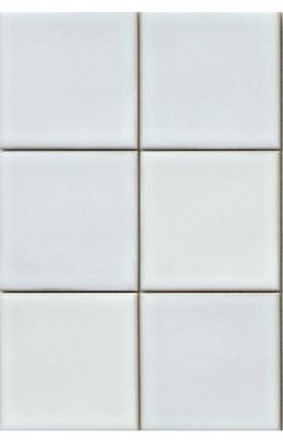 Modern 4X4 Silver Square Glossy Ceramic Mosaic Tile B2C-KAZESI1216MO4P - B2C TILE OUTLET