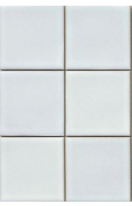 Modern 4X4 Silver Square Glossy Ceramic Mosaic Tile B2C-KAZESI1216MO4P - B2C TILE OUTLET